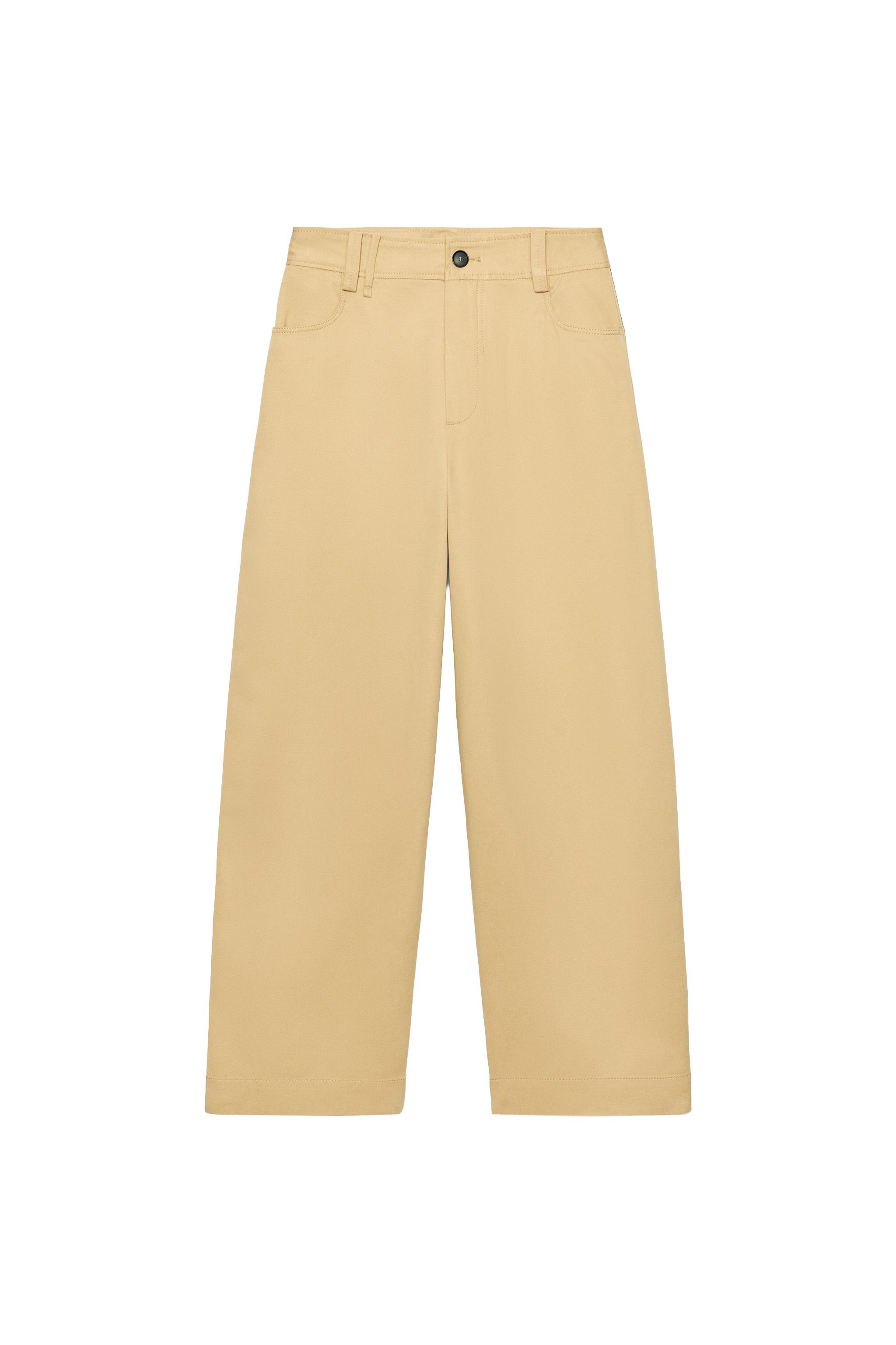 PANTALÓN BAGGY BANDA LATERAL ZW COLLECTION
