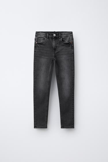 Zara 緊身牛仔褲 - 深灰色