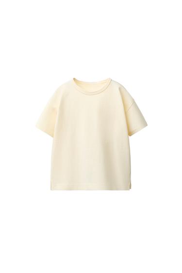 PLAIN T-SHIRT - Cream by Zara