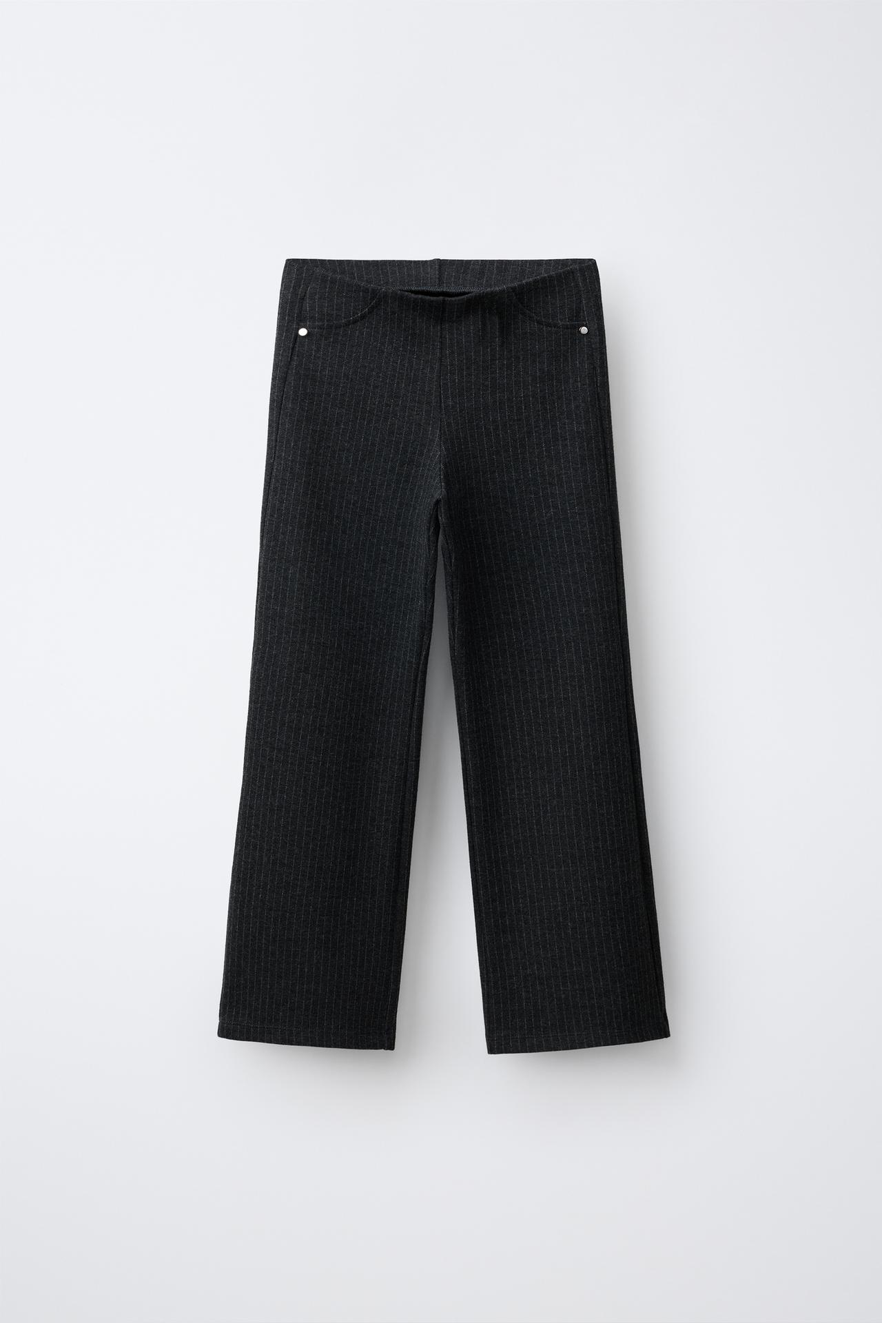 STRIPED WIDE LEG PANTS — Gray