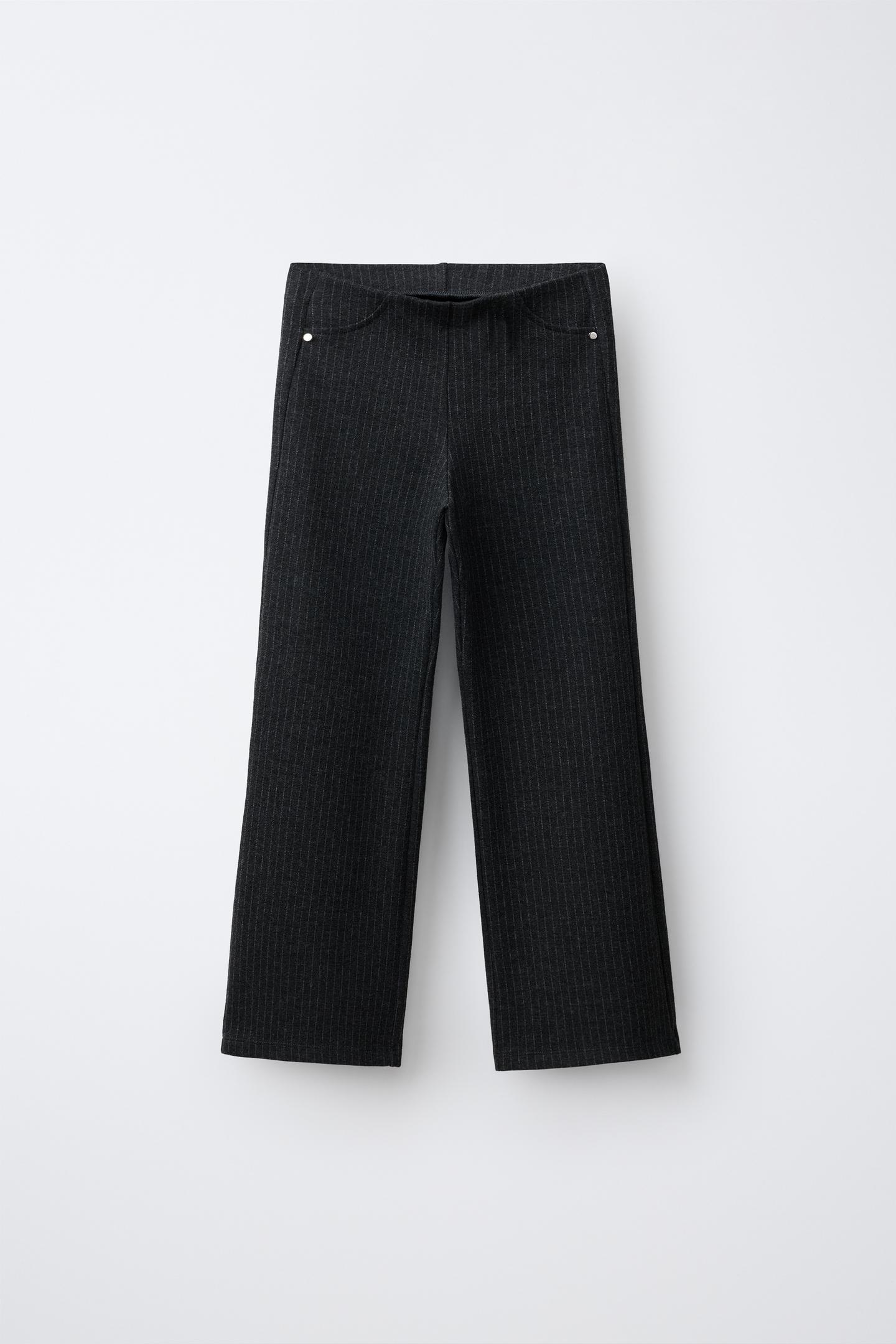 Детские брюки Zara Striped Wide Leg, цвет: Серый — фото 1