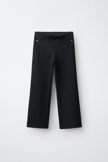 БРЮКИ WIDE LEG В ПОЛОСКУ — СЕРЫЙ от Zara