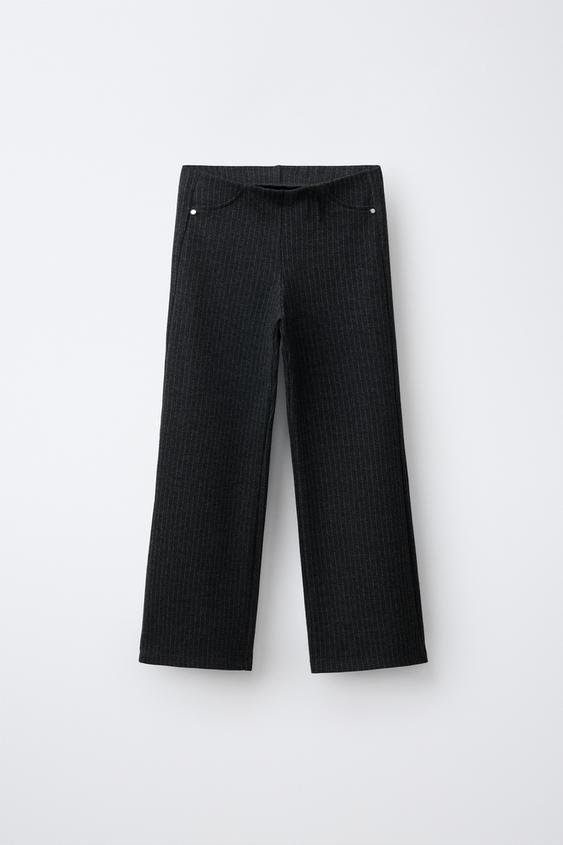 БРЮКИ WIDE LEG В ПОЛОСКУ — СЕРЫЙ от Zara — изображение 0