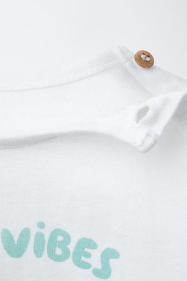 T-SHIRT IMPRIMÉ SURF - Blanc cassé de Zara - Image 3