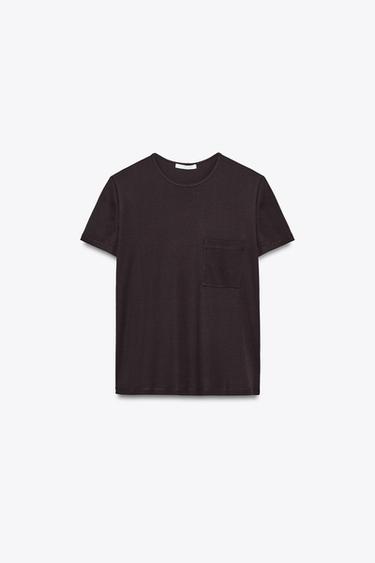 MERCERISED COTTON T-SHIRT - Brown by Zara