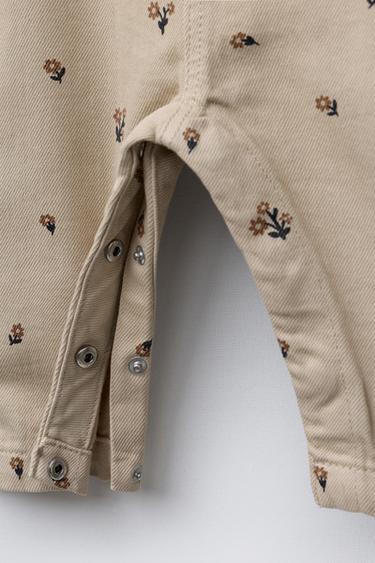 FLORAL TWILL DUNGAREES - Beige by Zara - Image 3