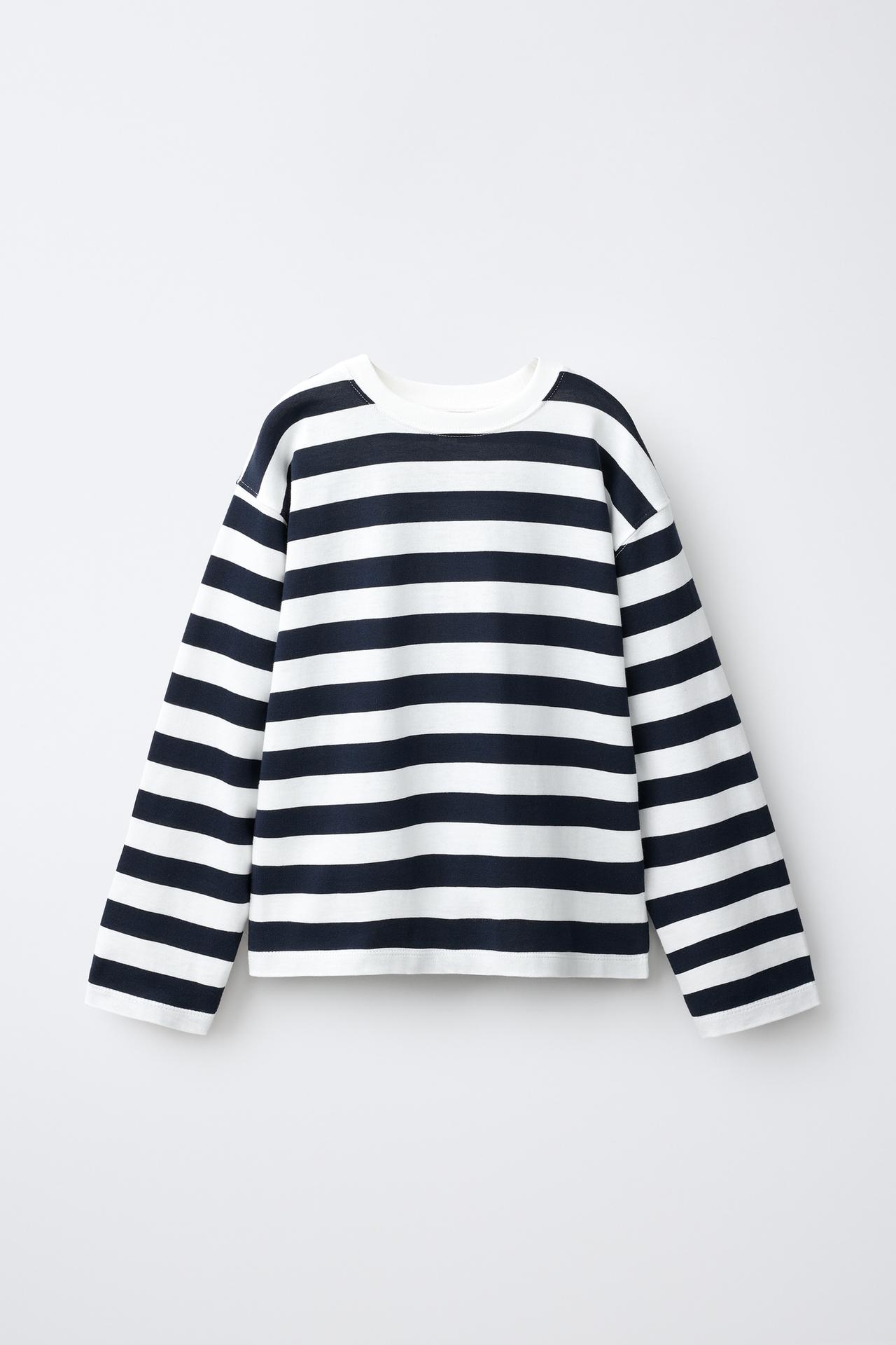 STRIPED T-SHIRT — Blue / White