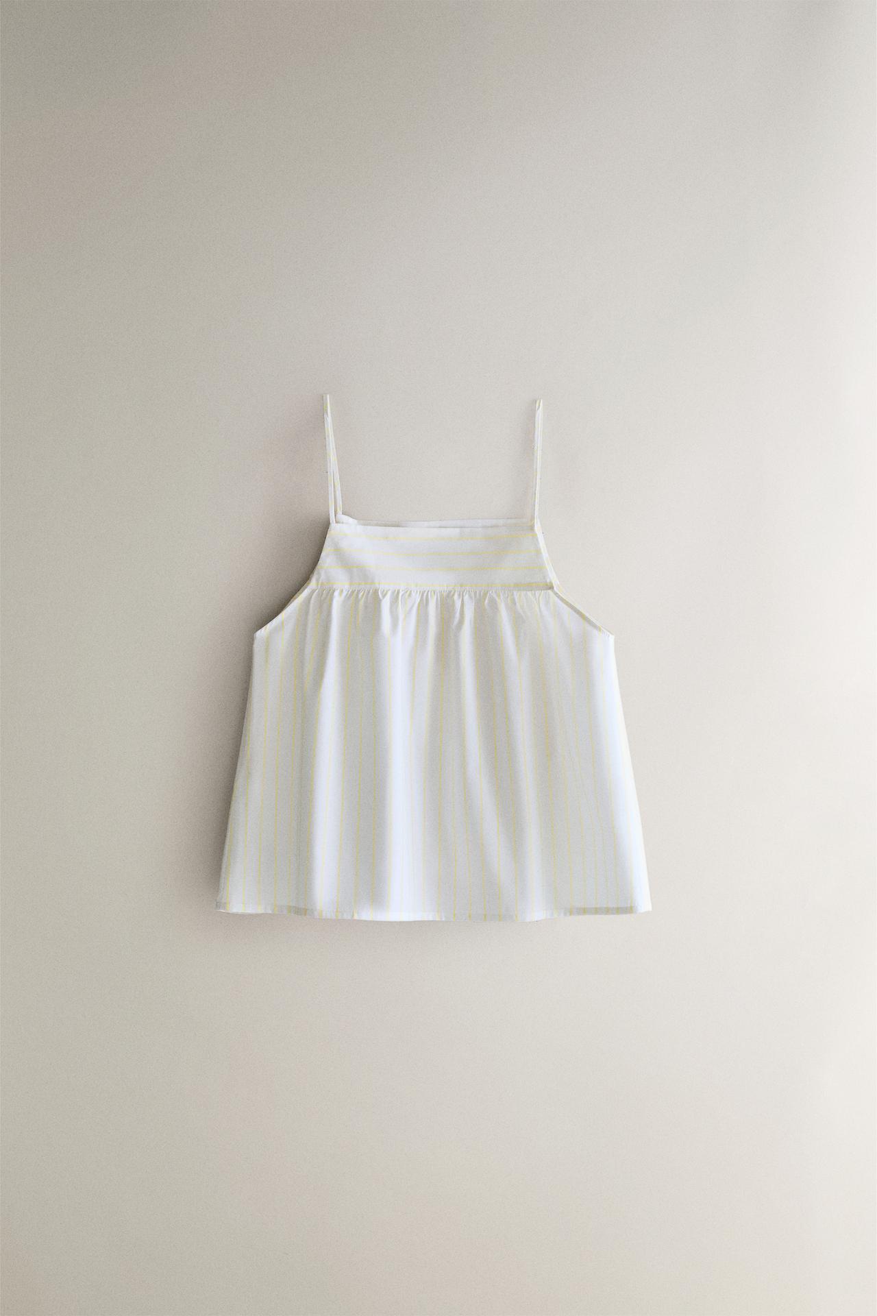 STRIPED STRAPPY TOP — Yellow