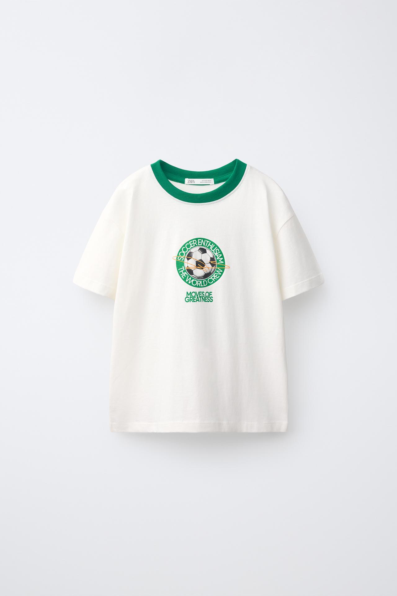6-14 YEARS / FOOTBALL PRINT PYJAMAS — Green