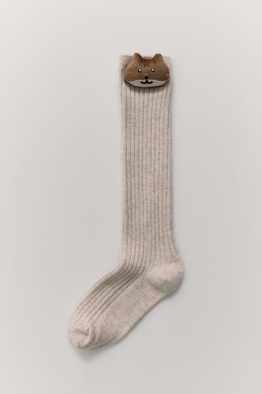 Product image - Ecru by Zara