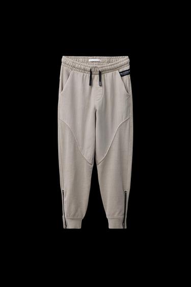 JOGGER TROUSERS WITH ZIPS - Sand by Zara - Image 0