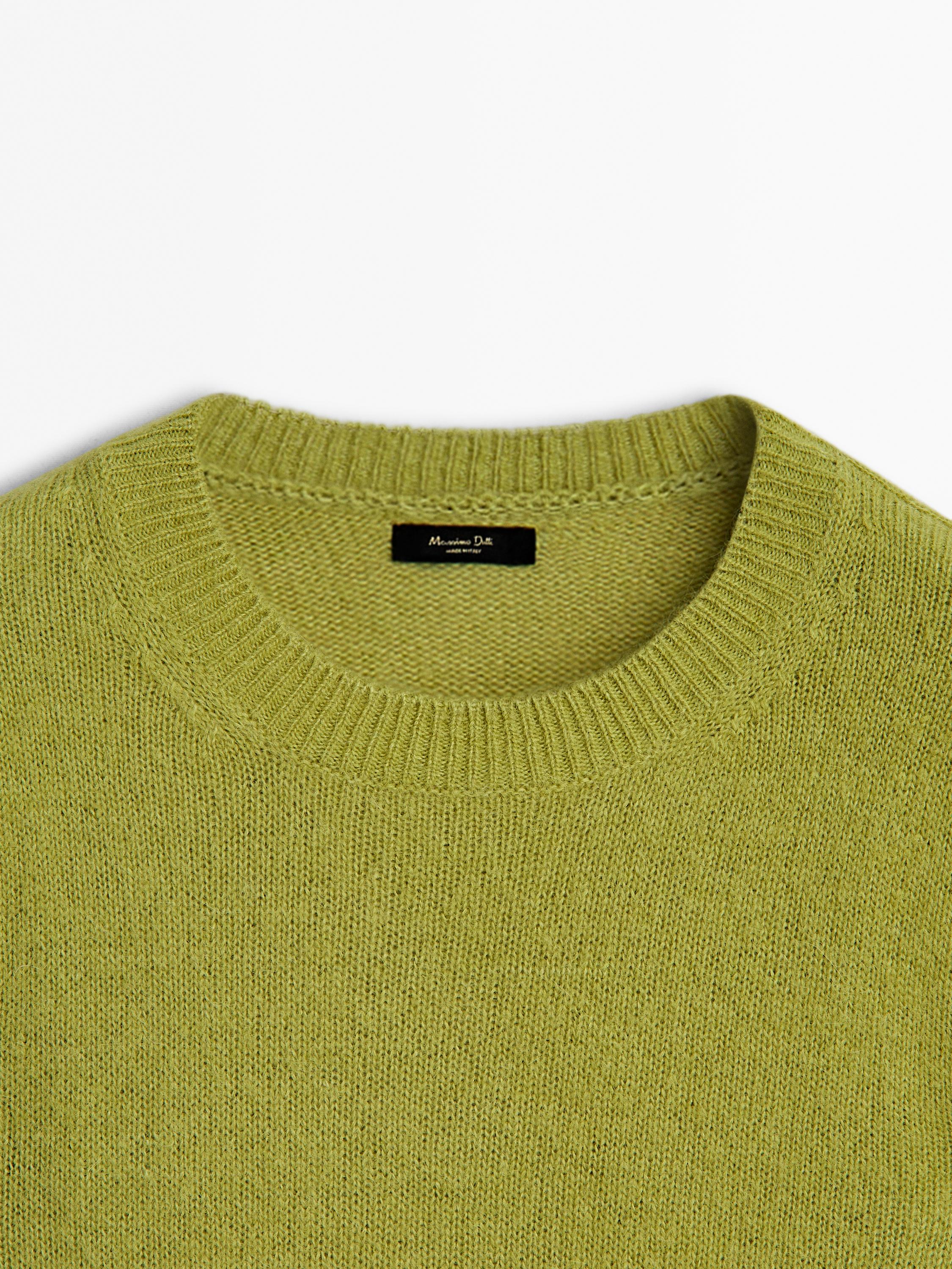 Crew neck knit sweater - Beige