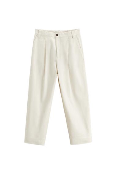 PANTALÓN WIDE FIT