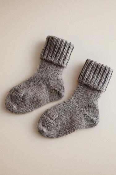 BABY ALPACA BOOTIES — Brown / Taupe 1