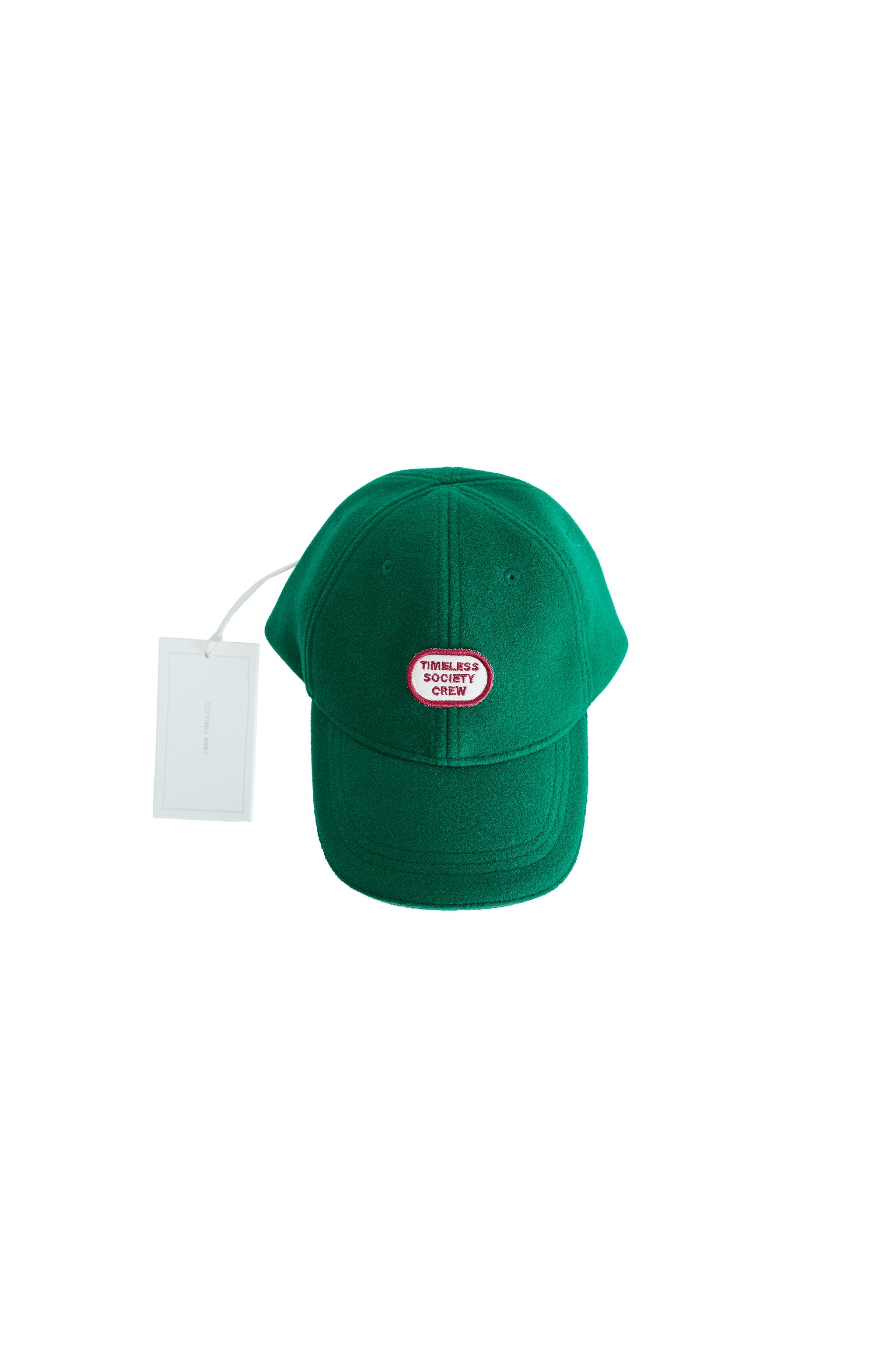 ZARA TIMELESS - WOOL PATCH CAP - Dark green | ZARA Mexico