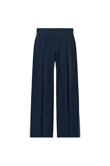 CONTRAST TRIM TROUSERS - Navy blue by Zara