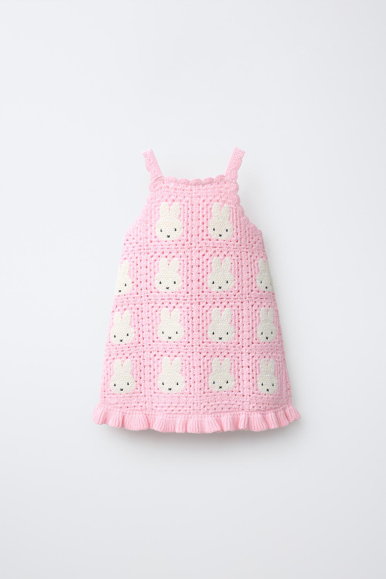 MIFFY™ MERCIS BV © CROCHET KNIT DRESS — Pastel pink