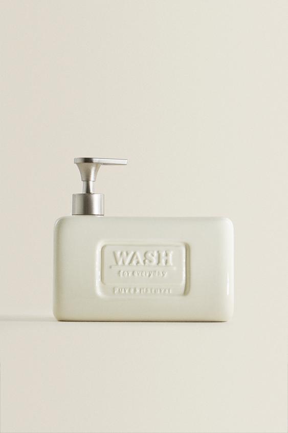 DOSADOR DE DETERGENTE COM ORGANIZADOR - Creme da Zara - Imagem 0