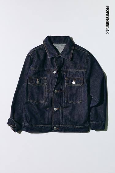 BENSIMON ® X ZARA DENIM JACKET - Blue by Zara