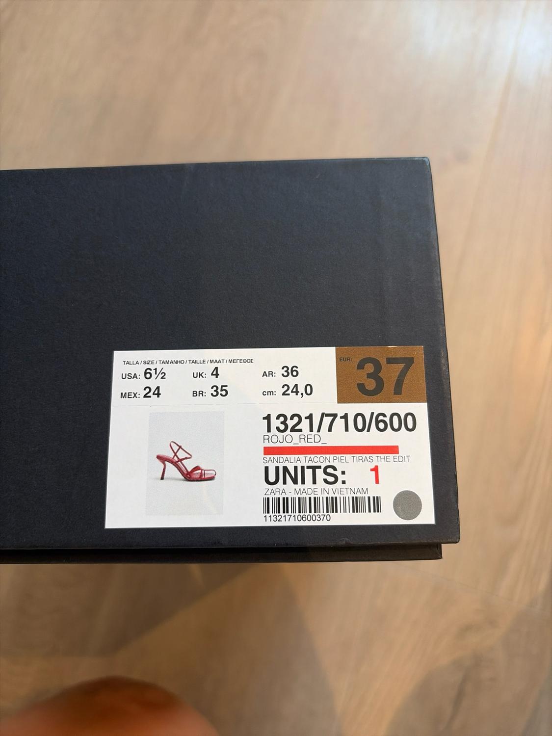 ΔΕΡΜΑΤΙΝΟ ΠΕΔΙΛΟ ΜΕ ΛΟΥΡΙΑ LIMITED EDITION - Image 2
