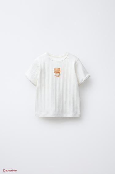 레이스 BUTTERBEAR © 티셔츠 - Zara의 화이트 - 이미지 0