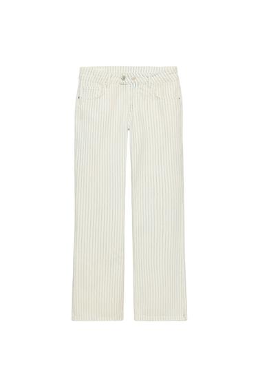 TRF LOW-RISE STRIPED STRAIGHT JEANS - Stripes by Zara