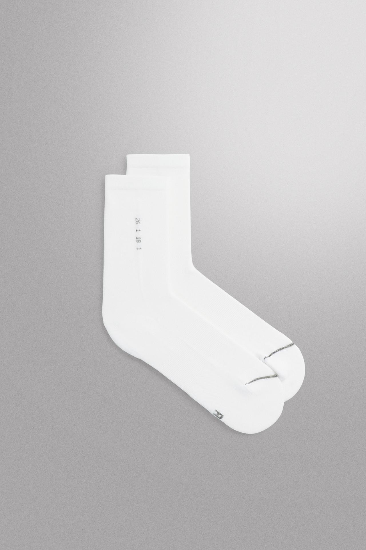 2-PACK TECHNICAL TRAINING SOCKS — White