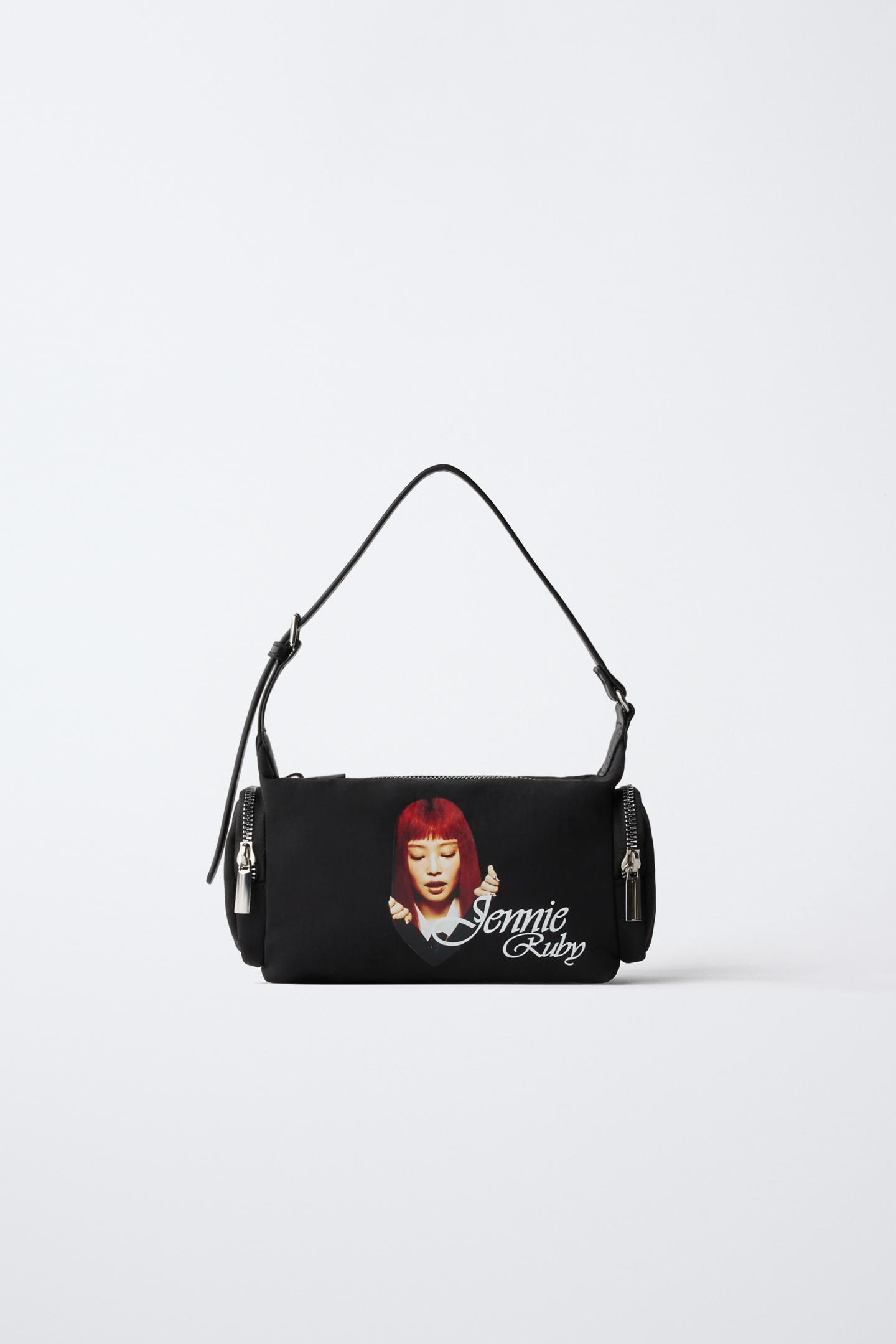 Детская сумка Zara Jennie Ruby ® Shoulder, цвет: Чёрный — фото 1