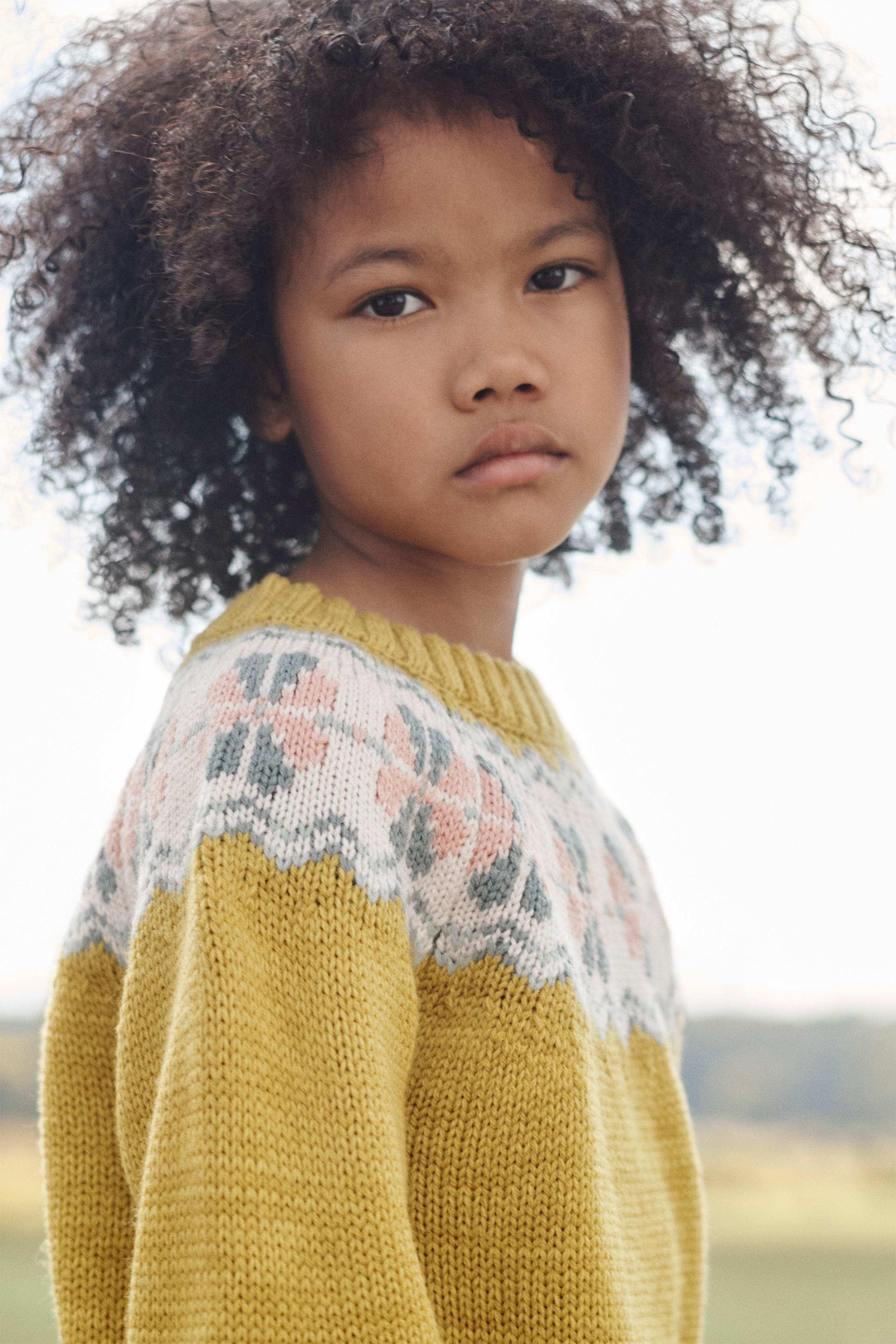 PULL IMPRIMÉ À FRISE AVEC LAINE ÉDITION LIMITÉE