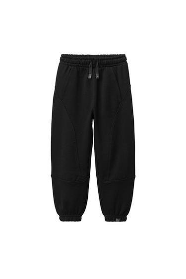 Zara CONTRASTING PIQUÉ BALLOON PANTS - Black