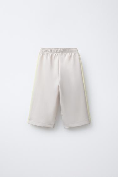 PANTALON SPORTY À BANDES EN TULLE - Jaune clair de Zara