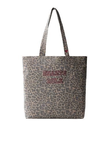 SHOPPER ANIMAL PRINT - Negro de Zara - Imagen 0