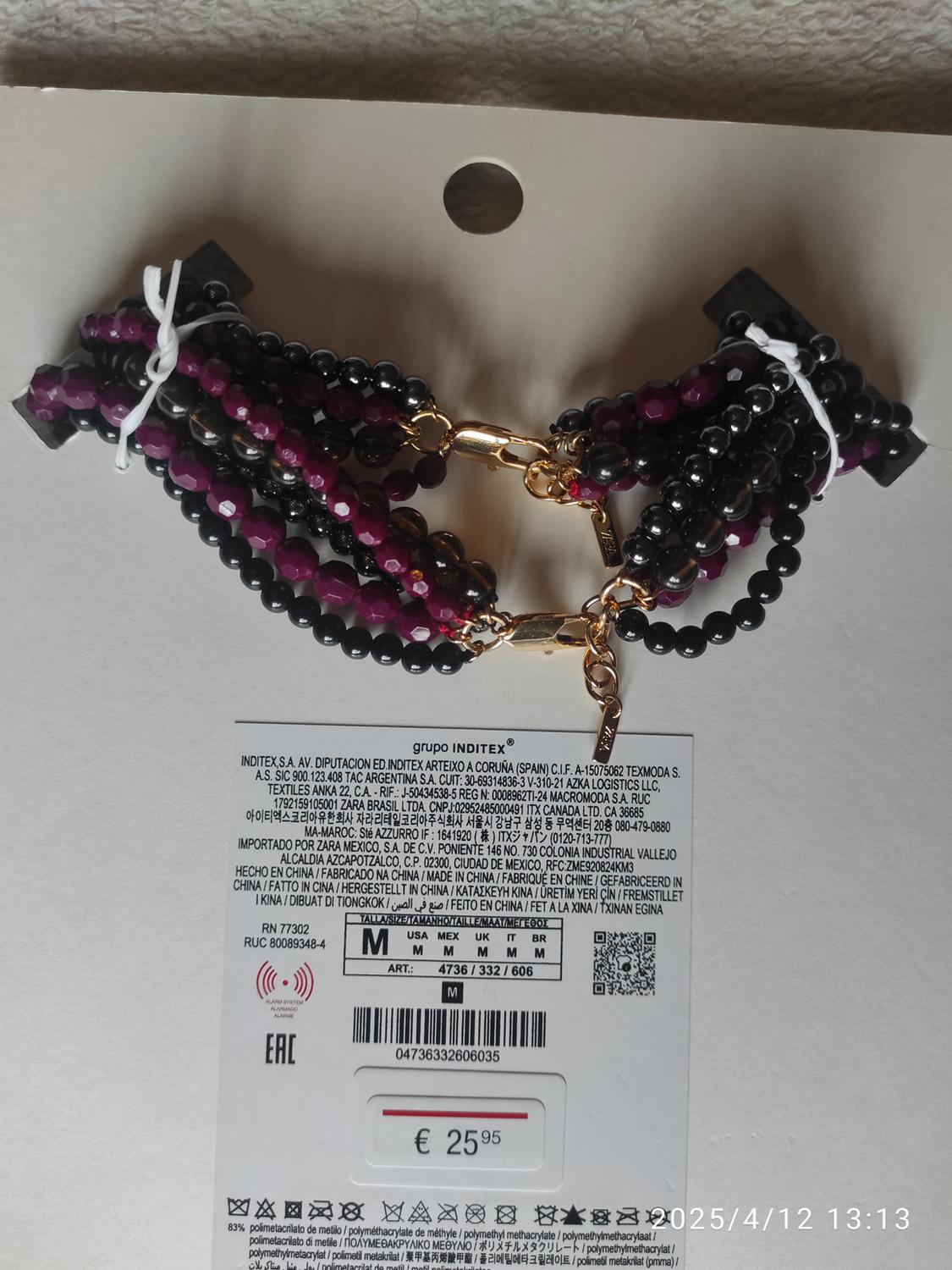 BEADED WATERFALL NECKLACE - Image 3