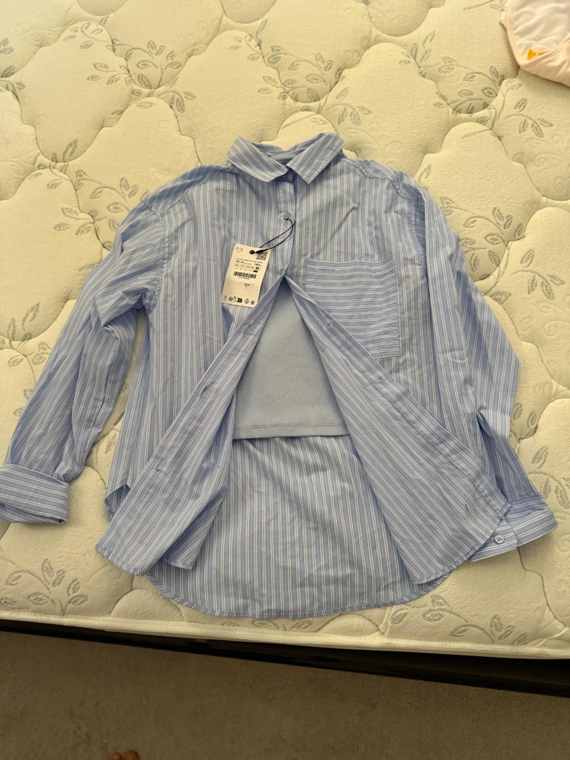 STRIPED SHIRT AND RIB TOP