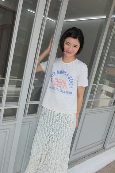 DOUBLE-EFFECT SLOGAN T-SHIRT - Grey by Zara