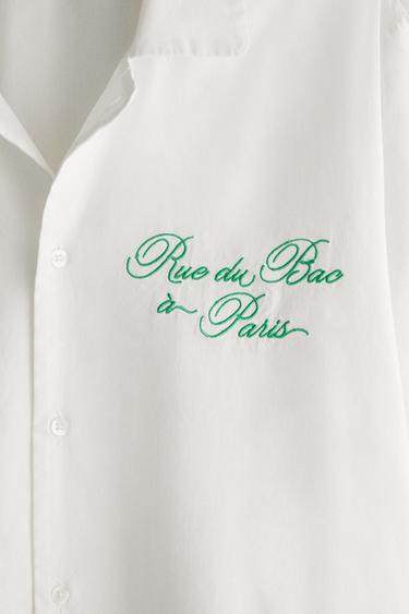 RUE DU BAC ADULT LONG SET OF PYJAMAS - White by Zara - Image 2