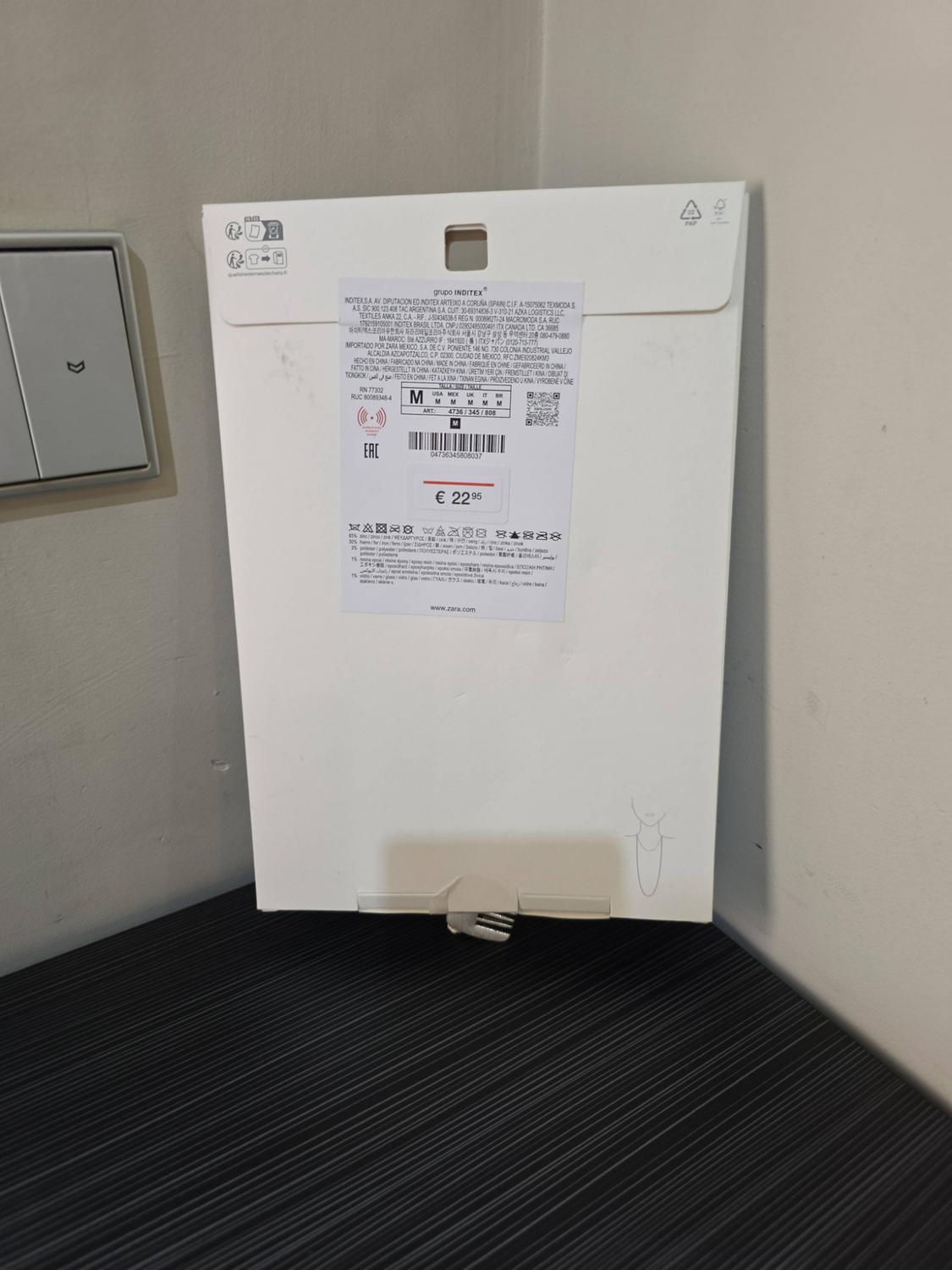 ΣΕΤ 2 ΚΟΛΙΕ ΜΕ ΧΤΕΝΑ ΚΑΙ ΜΟΤΙΒΑ - Image 3