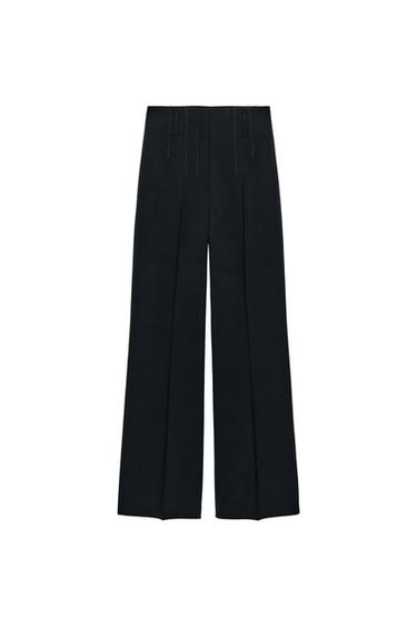 ZW COLLECTION HIGH-WAIST WOOL BLEND TROUSERS - Dark navy by Zara