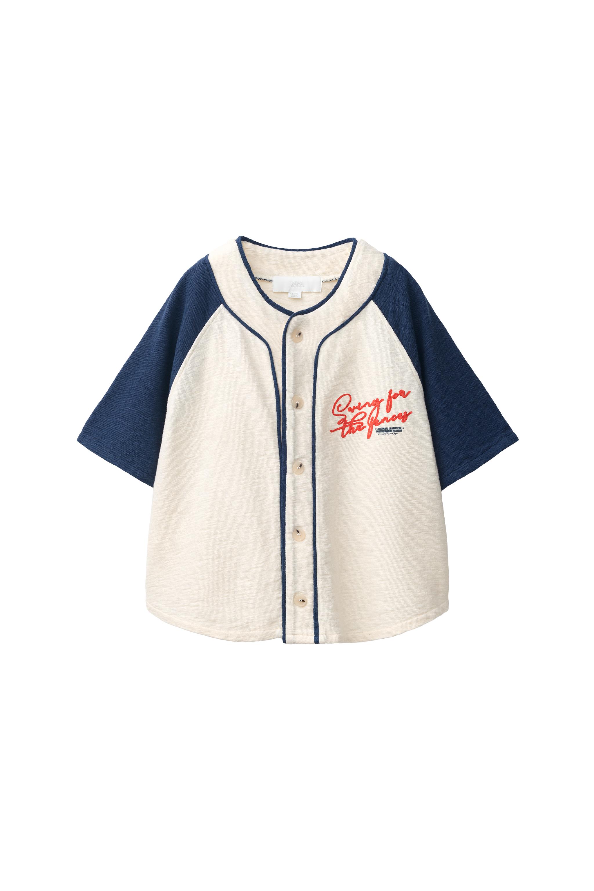 CAMISA BEISBOLERA TEXTO