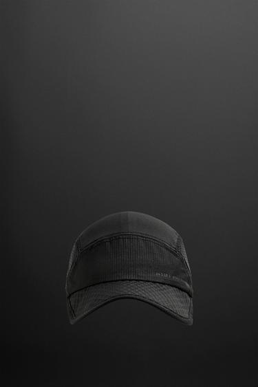 CASQUETTE TECHNIQUE - Noir de Zara - Image 1