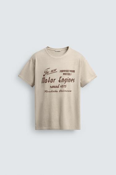 CAMISETA ESTAMPADO TEXTO EFECTO VINTAGE - Beige de Zara