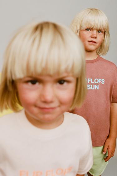 Zara 標語 T 恤 - 鏽蝕