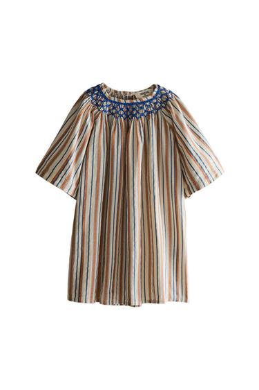 KIDS' STRIPED BEACH DRESS - Brick by Zara