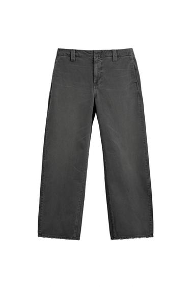 Zara 褪色休閒版斜紋棉布褲 - 灰色