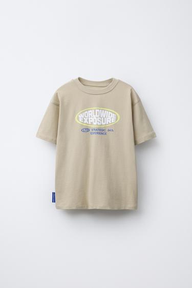 Zara GRAPHIC PRINT T-SHIRT - Beige - Image 0