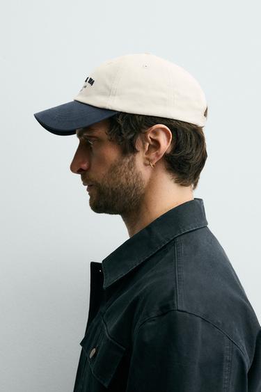 CASQUETTE À INSCRIPTION BRODÉE - Écru de Zara - Image 1