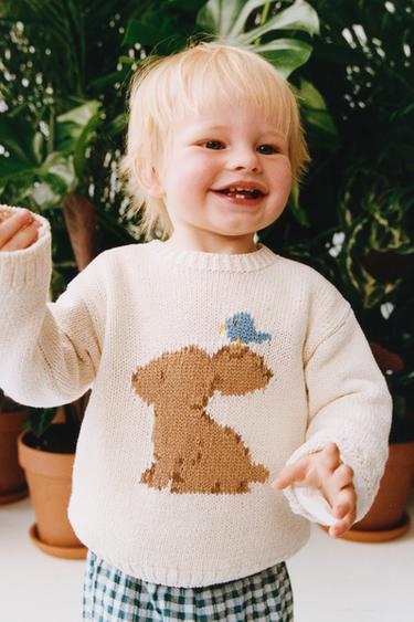 סוודר סריג ארנב - בז' של Zara