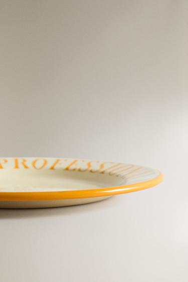 ASSIETTE EN ACIER CAMPING - Jaune de Zara - Image 3