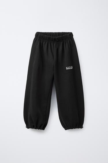 PANTALÓN JOGGER BORDADO - Negro de Zara - Imagen 0