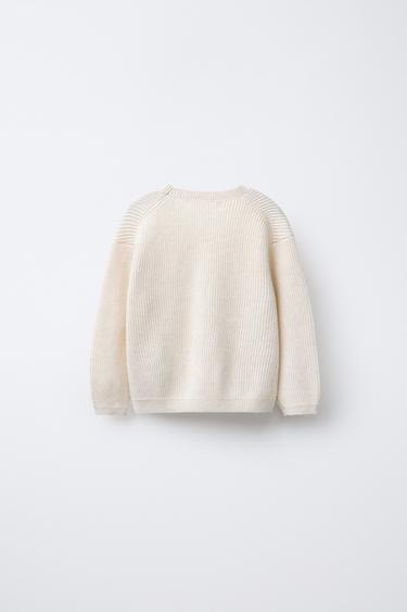 GILET EN MAILLE CÔTELÉE - Beige clair de Zara - Image 1